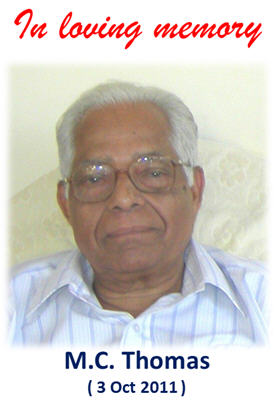  M.C. Thomas Manakalathil Memorial Award 