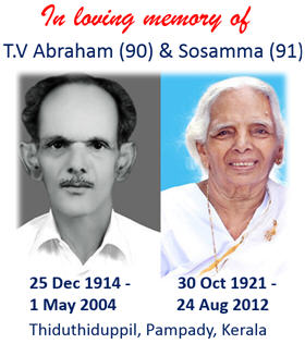  Sosamma & T.V Abraham Thiduthiduppil Memorial Award 